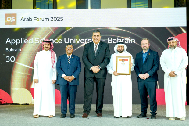 ASU tops Bahrain in Arab University rankings